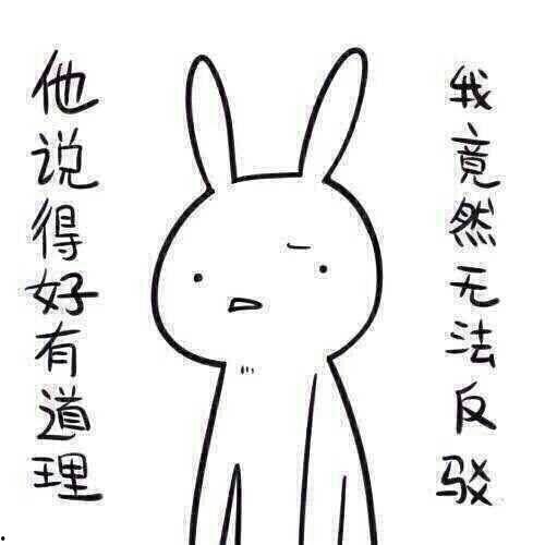 奇葩答案带你吃瓜,一场别开生面的吃瓜盛宴