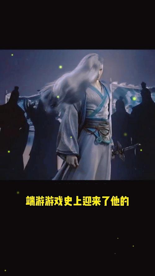 天刀吃瓜事件,揭秘网络暴力与虚拟世界的道德困境