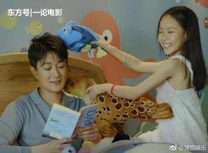 吃瓜的小爸爸,揭秘育儿路上的酸甜苦辣