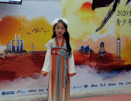 吃瓜大赛广播词